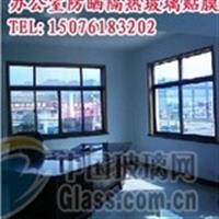 石家莊室內裝飾新選擇 長安仕佳玻璃貼膜，為建筑與家居注入實用美學