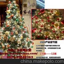 圣誕工程組裝式大圣誕樹(shù) 價(jià)格、廠家與產(chǎn)品優(yōu)勢(shì)